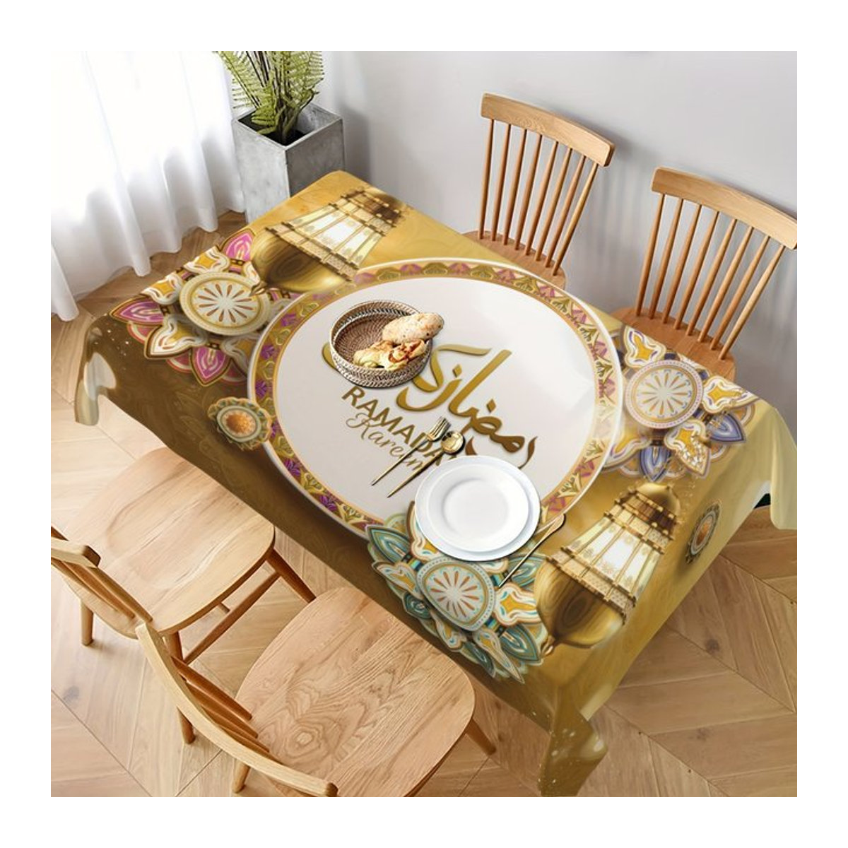 ZZN Tischdecke mit islamischem Halbmond und arabischer Kalligraphie in Gold - Bild 1