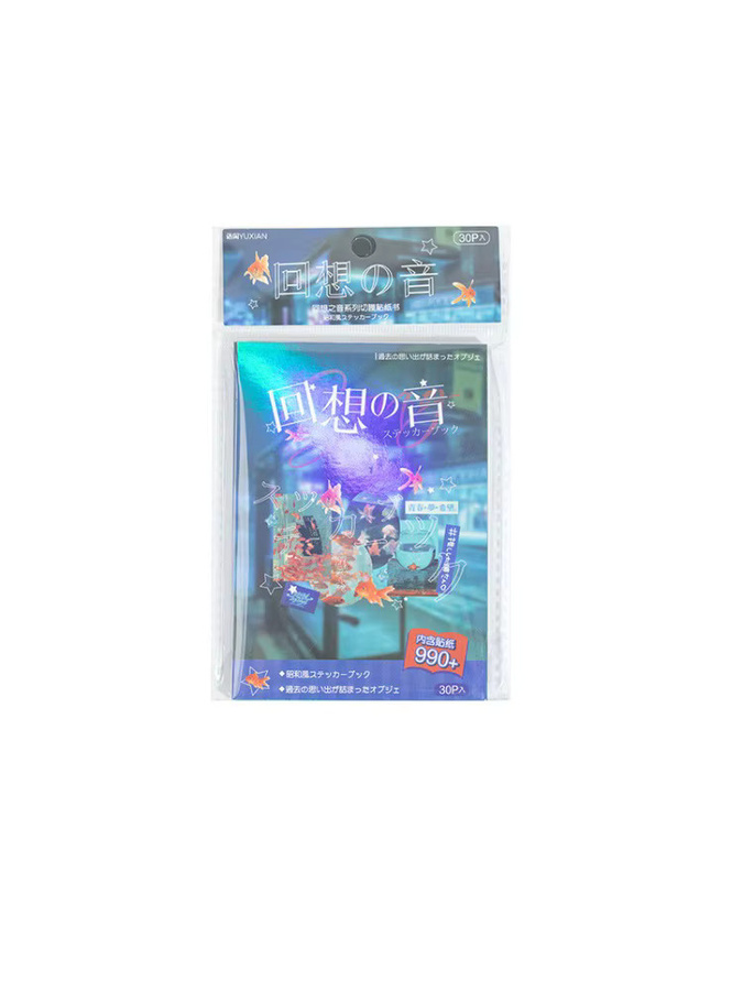 Melody of Reminiscence Japanisches Retro-Stickerbuch mit gestanzten Grenzen, 30 Blatt, Multicolour - Bild 6
