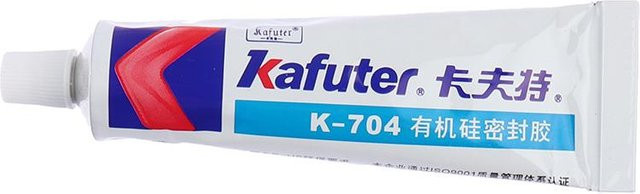 Gallonve Silikondichtmittel in Weiß, wasserdichter und hochtemperaturbeständiger Elektronikkleber aus Silikonkautschuk - Bild 1