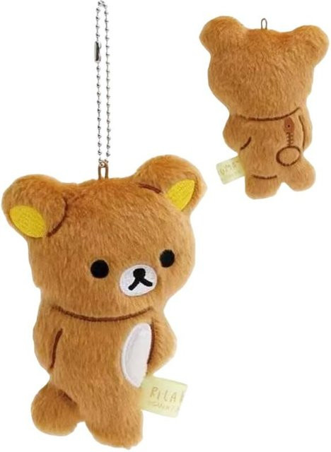 San-X Rilakkuma Kiiroitori Küken, Plüsch Schlüsselanhänger, ab 18 Jahren - Bild 1