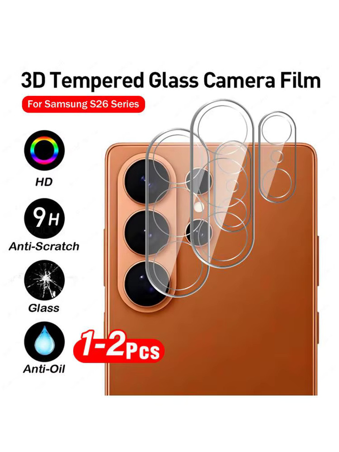 3D-Kamera-Glasschutz für Samsung Galaxy S26 Ultra und S26 Plus, transparente Rücklinsenabdeckung als HD-Schutzfolie - Bild 6