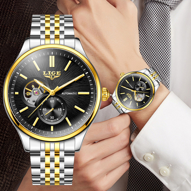 LIGE Armbanduhr Automatik, Edelstahl, Schwarz, Bicolor, Herren - Bild 1