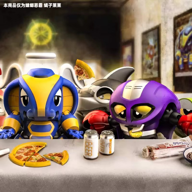 Bandai Kabutack Third Round Scorpion Lailai Roboterbausatz Montagemodell in Multicolor - Bild 5