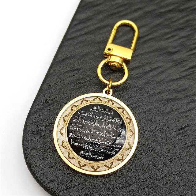 JYTF Schlüsselanhänger Edelstahl, Gold, Unisex - Bild 1