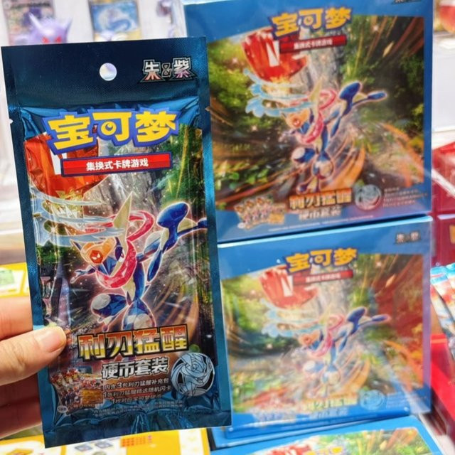 Bandai Pokémon Blade Awakening Booster-Pack, Nachfüllpack, Chinesisch - Bild 1