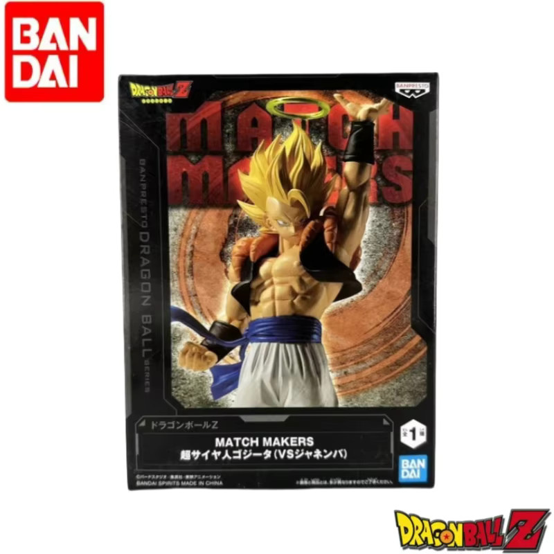 Bandai Dragon Ball Gogeta Janemba Figur, Einzelfigur - Bild 2