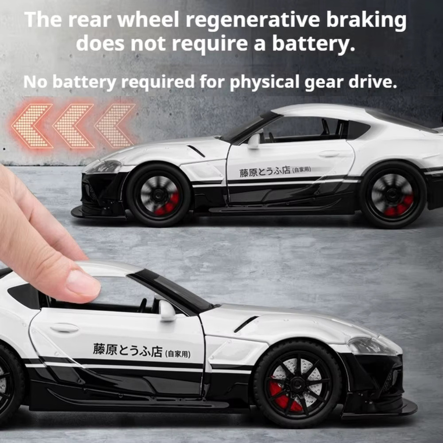 MAKEDA Supra GTR Sportwagen Modell, 1:22, mit Sound und Licht, Weiß - Bild 3
