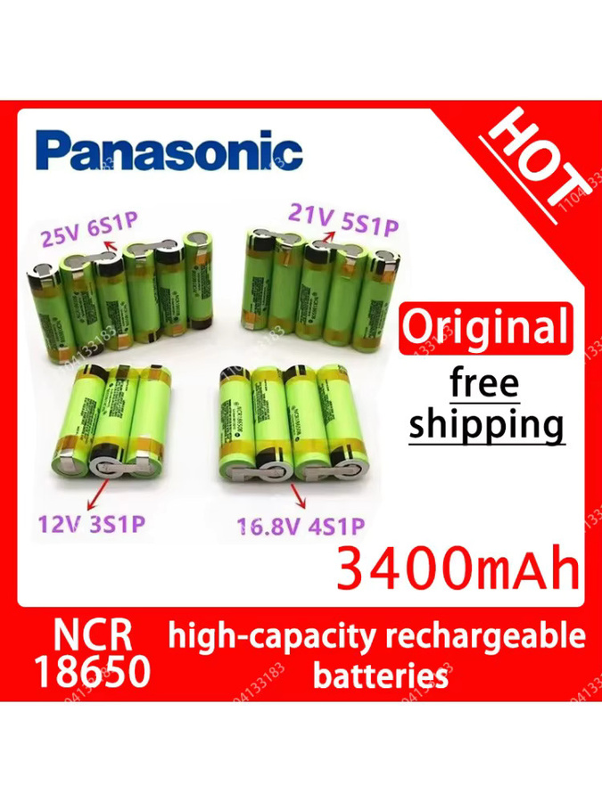 Panasonic NCR18650B Akkupack mit 3400mAh und 20A Entladestrom - Bild 1