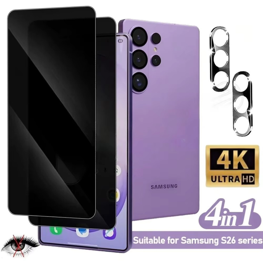 4-in-1 Anti-Spionage Displayschutzfolie und Kameralinsen-Glas Set für Samsung Galaxy S26 S25 S24 Ultra S23 S22 S21 Plus S24 S25 FE in Transparent - Bild 1