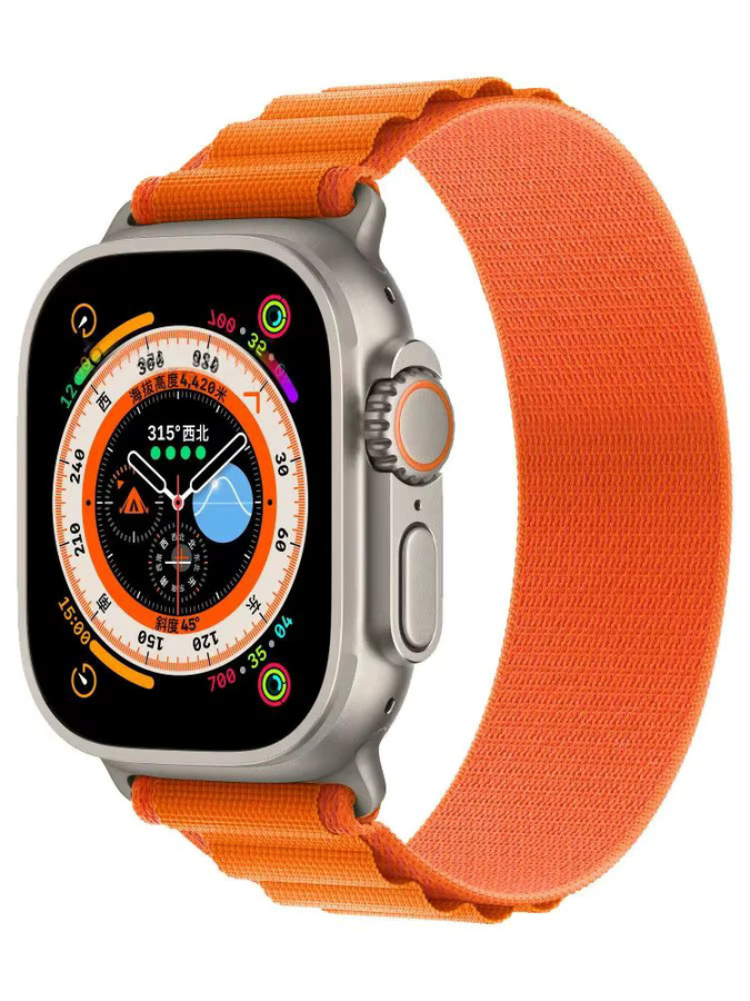 Apple Uhrenarmband Alpine Loop, Textil/NATO, Grün - Bild 5