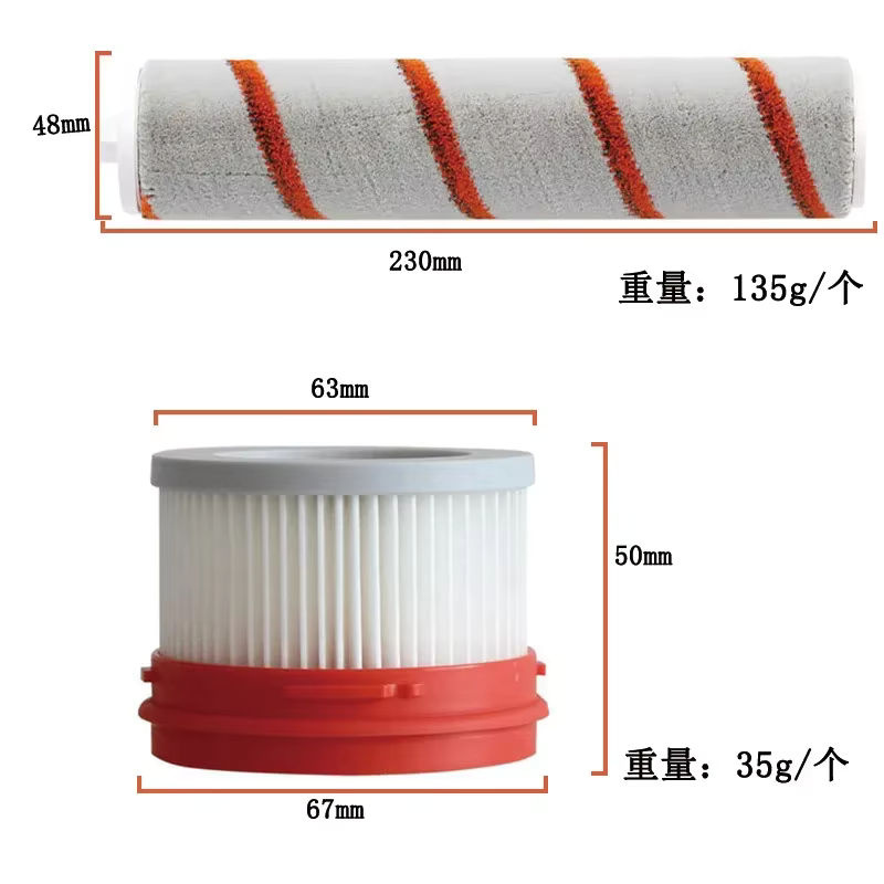3er-Set HEPA-Filter für Dreame Xiaomi Staubsauger V8 V9 V9B V9P XR V10 V11 kabellose Handstaubsauger - Bild 2