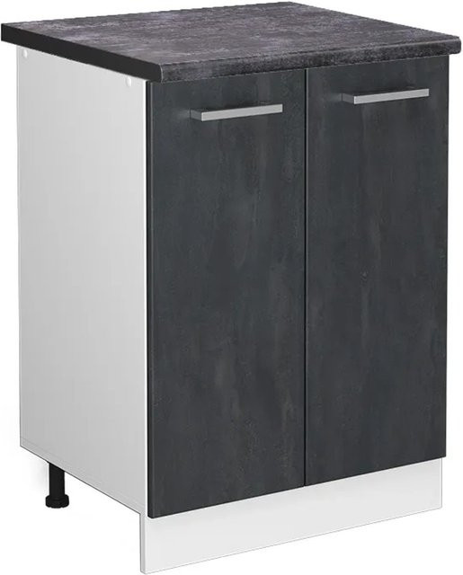 Vicco Küchenunterschrank R-Line in Schwarz Beton/Weiß/Anthrazit Breite: 60 cm - Bild 1