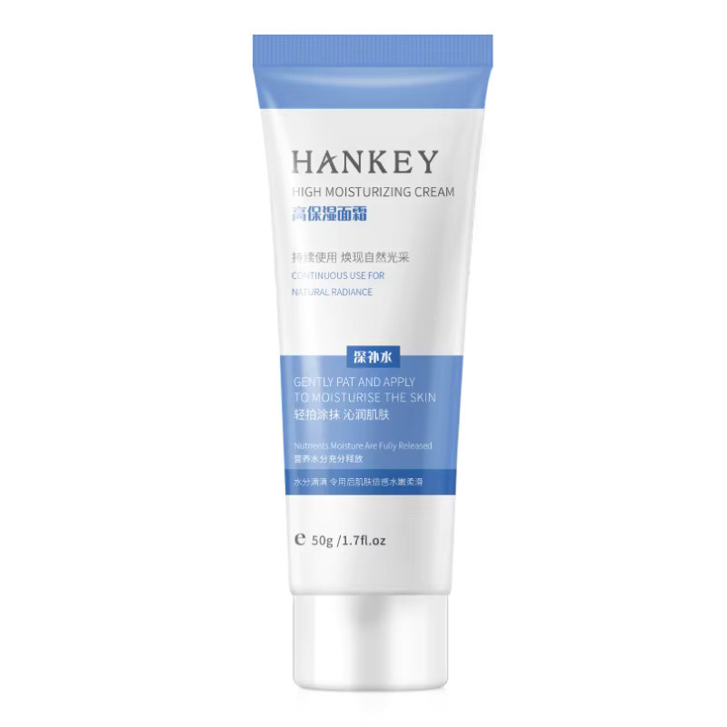 PWYUMAN Creme, Gesicht, Unisex - Bild 4