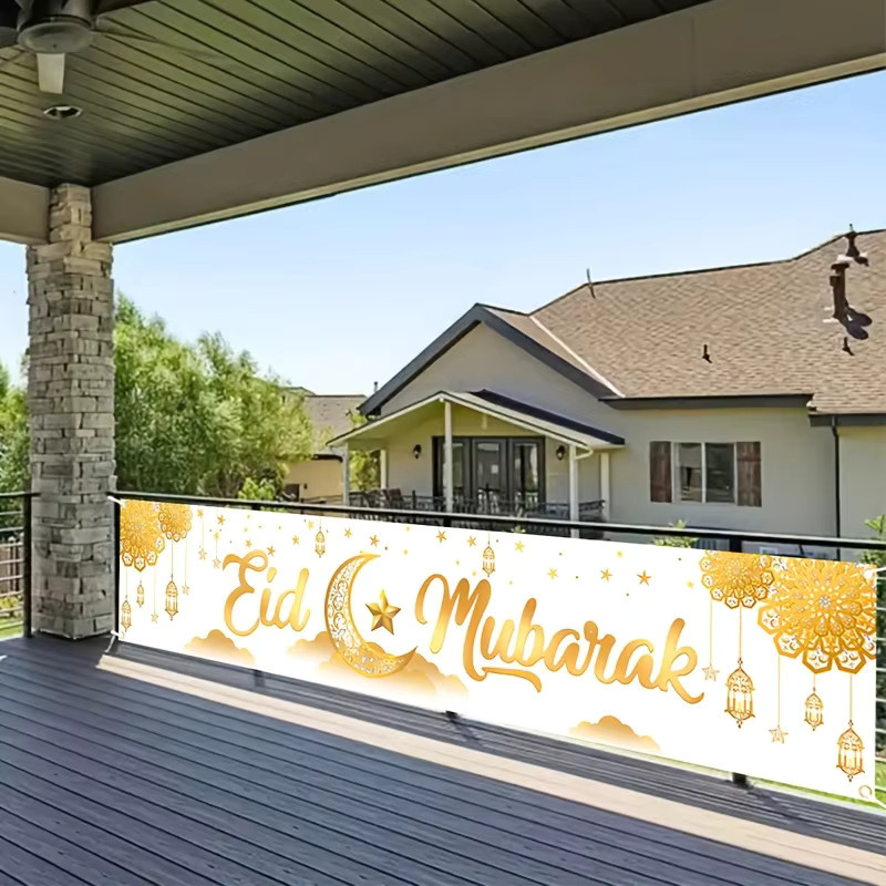 VIKAMA Eid Mubarak Banner in Weiß und Gold für muslimische Festivals und Partys als Wanddekoration - Bild 2
