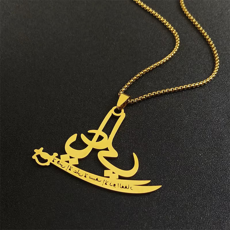 EREBUS Halskette, Edelstahl, goldfarben, Unisex - Bild 1