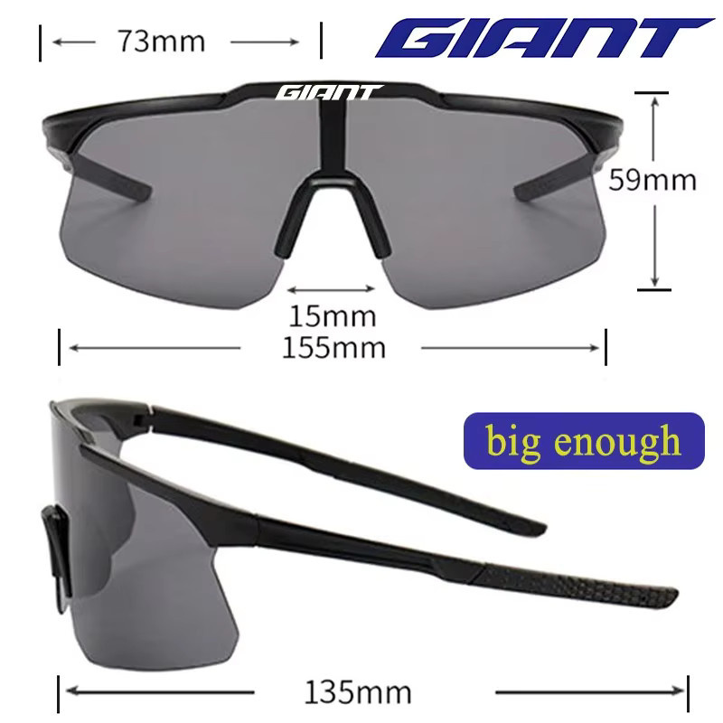 GIANT Sportsonnenbrille, Unisex, Vollrand, Kunststoff - Bild 2