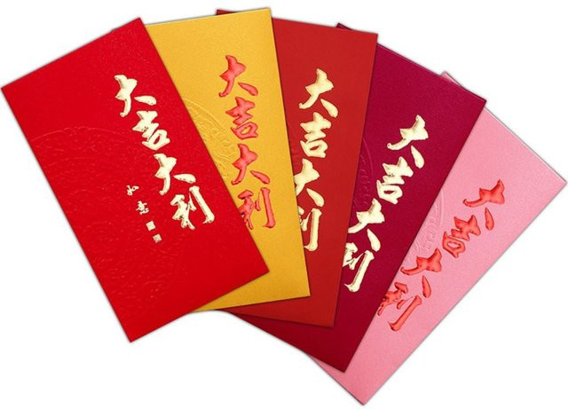 10 Stück Rote Umschläge im chinesischen Stil mit Goldfolien-Design für Neujahrssegen und Bargeld in Rot und Gold - Bild 1