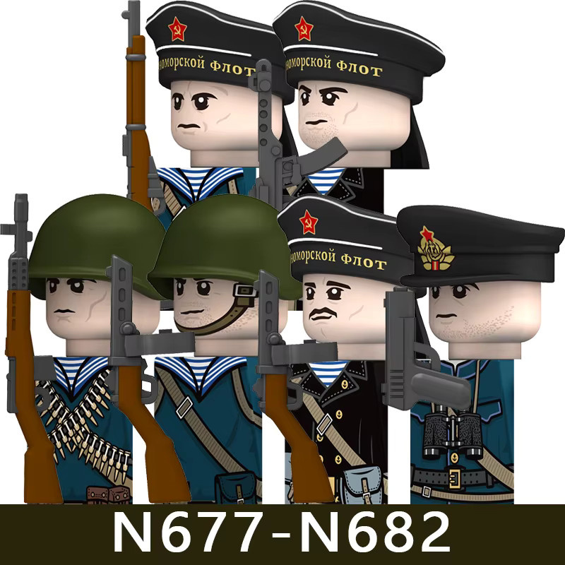BRICKPANDA WW2 Militär Sowjetische Soldat Figuren Bausteine, Kunststoff - Bild 5