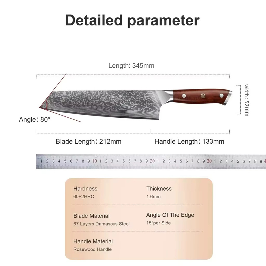 Baovim Kiritsuke-Messer aus Damaststahl mit Palisandergriff in Braun, 21,59 cm geschmiedetes japanisches Kochmesser - Bild 4