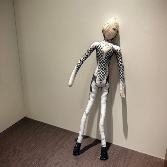 Binchi Fitness Yuri On Ice, Plüschtiere, abstract, 28cm, ab 14 Jahre - Bild 1