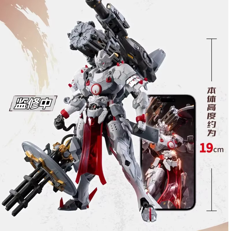 Motor Nuclear Wei Yuan Typ Schwerer Feuerkraft-Spezialbausatz Mnp-Xh13, Legierungs-Gelenk-Mecha-Actionfigur mit Zubehör - Bild 4