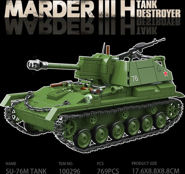 Sowjetischer Panzerjäger SU-76M, militärischer Kettenfahrzeug-Bausatz, Lernblöcke - Bild 1