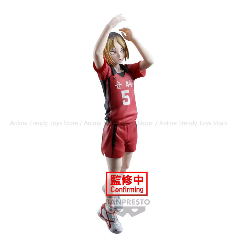 Bandai Anime HAIKYU!! Posing Figur Kenma Kozume und Tetsuro Kuroo Action Figur aus Kunststoff in Rot - Bild 1