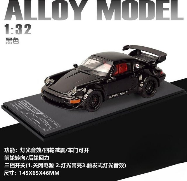 Linyi toy car 911 Rwb Automodell Spielzeug, 1:32, mit Licht und Sound, ab 14 Jahren - Bild 1