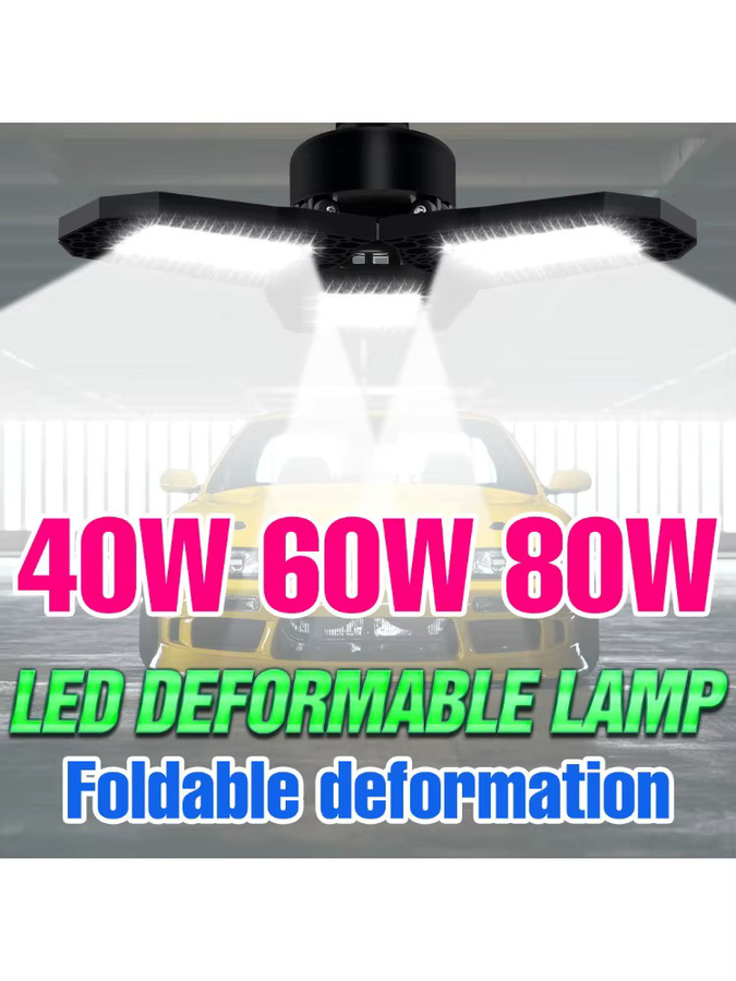 Verformbare 80 W LED-Glühbirne mit E27-Sockel in Schwarz für Werkstatt und Garage - Bild 7