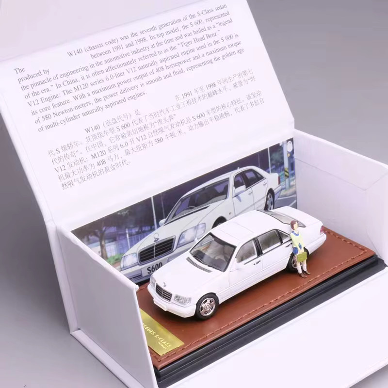 WTX Diecast W140 Simulationsauto-Modell, 1:64, Metall, Weiß - Bild 5