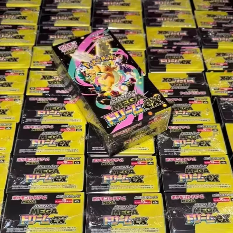 Pokémon TCG M2a Mega Dream Ex Booster Box, Japanische Version, Sammelkartenspiel - Bild 4