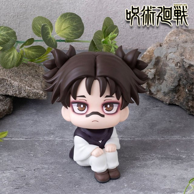 Bandai Jujutsu Kaisen Choso Look Up Serie, Anime-Figur, 10cm - Bild 1