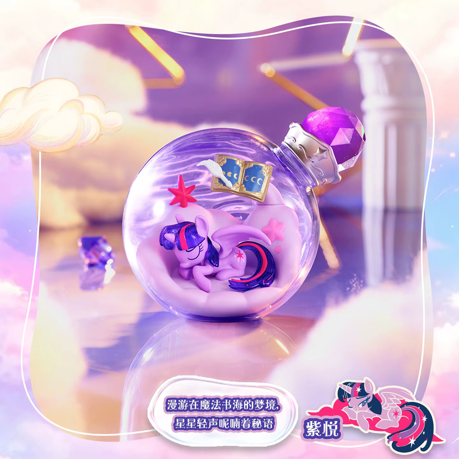 Hasbro My Little Pony Dream Magic Bottle Twilight Sparkle Rainbow Dash Pinkie Pie Applejack, Blind Box - Bild 2