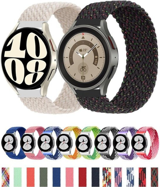 RMUTANE Uhrenarmband Textil/NATO, Unisex - Bild 1