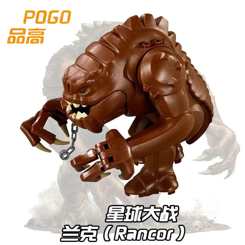 LEGO Star Wars Rancor Pit Jabba's Rancor, Actionfigur, ab 14 Jahren - Bild 2
