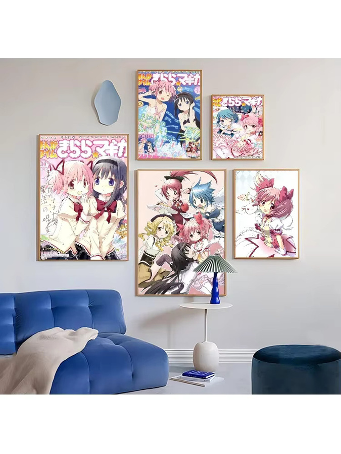 Puella Magi Madoka Magica Anime Poster aus Kraftpapier mit Klebefläche, Retro Wandkunst Illustration in Mehrfarbig - Bild 5