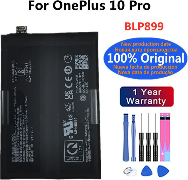 Original OnePlus BLP899 Ersatzbatterie für OnePlus 10 Pro, 5000 mAh, Schwarz - Bild 1