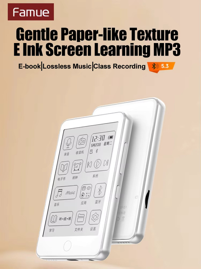 Famue E-Ink MP3-Player und E-Book-Leser mit 64 GB Speicher, 3,52 Zoll Display und Bluetooth 5.3 für Hi-Res Audio - Bild 2