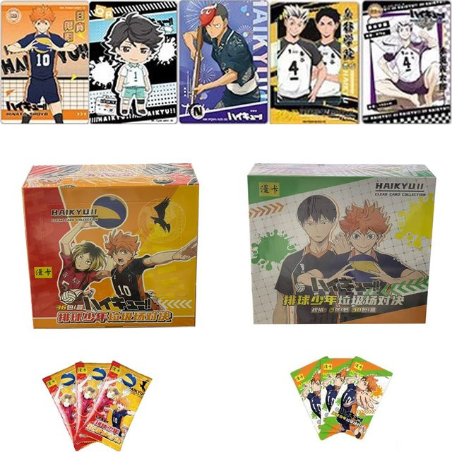 KAYOU Haikyuu Sammelkarten, Anime-Charakter, bunt - Bild 1