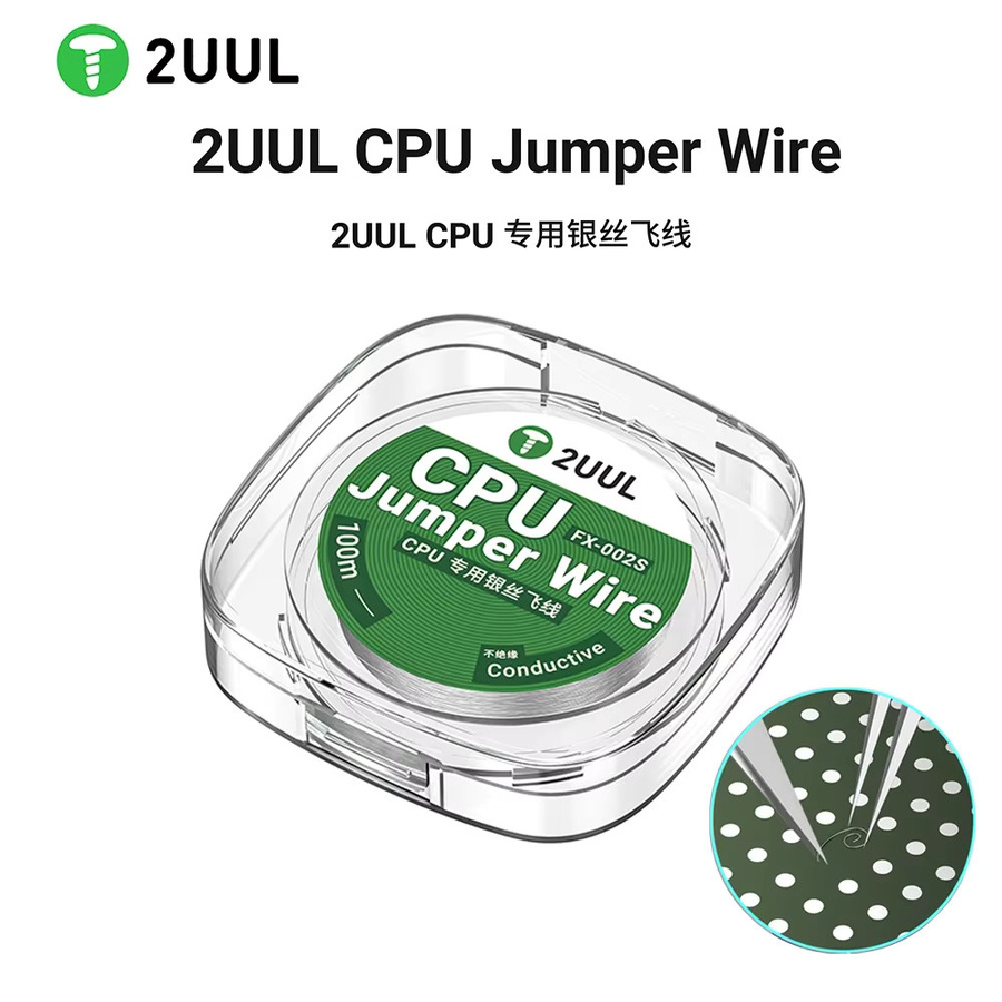 2UUL FX-002S Silberner CPU Draht für die Handy Reparatur, 100 m Fliegende Linie mit hoher Leitfähigkeit - Bild 2