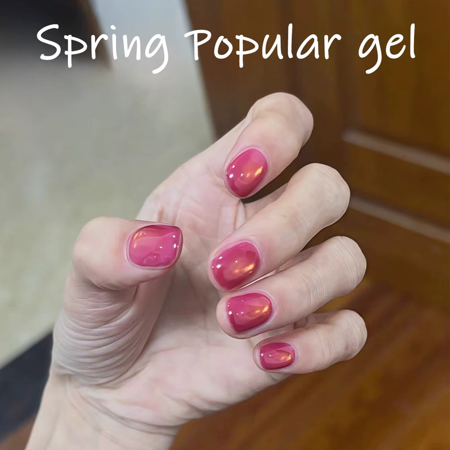 PSK Nagellack, Rosa-Gold, Schimmernd - Bild 4