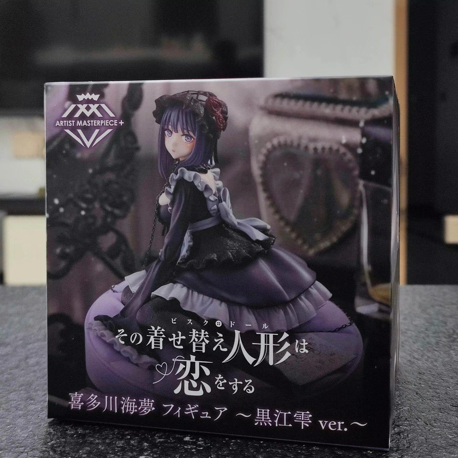 Bandai My Dress-Up Darling Kitagawa Marin Actionfigur, Schwarz, Einzelfigur - Bild 4