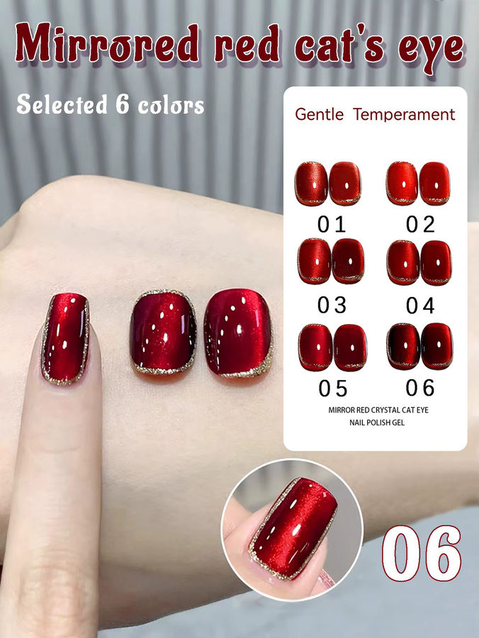 MIANEL Nagellack, Rot, Glänzend, 10 ml - Bild 3