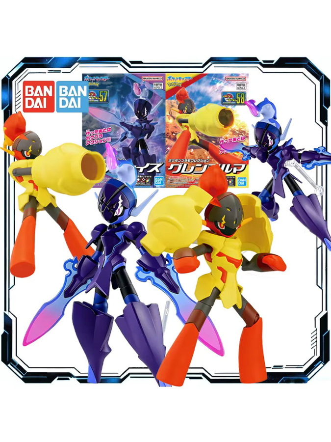 Bandai Pokémon Ceruledge, Actionfigur, Montagemodell, ab 6 Jahren - Bild 5