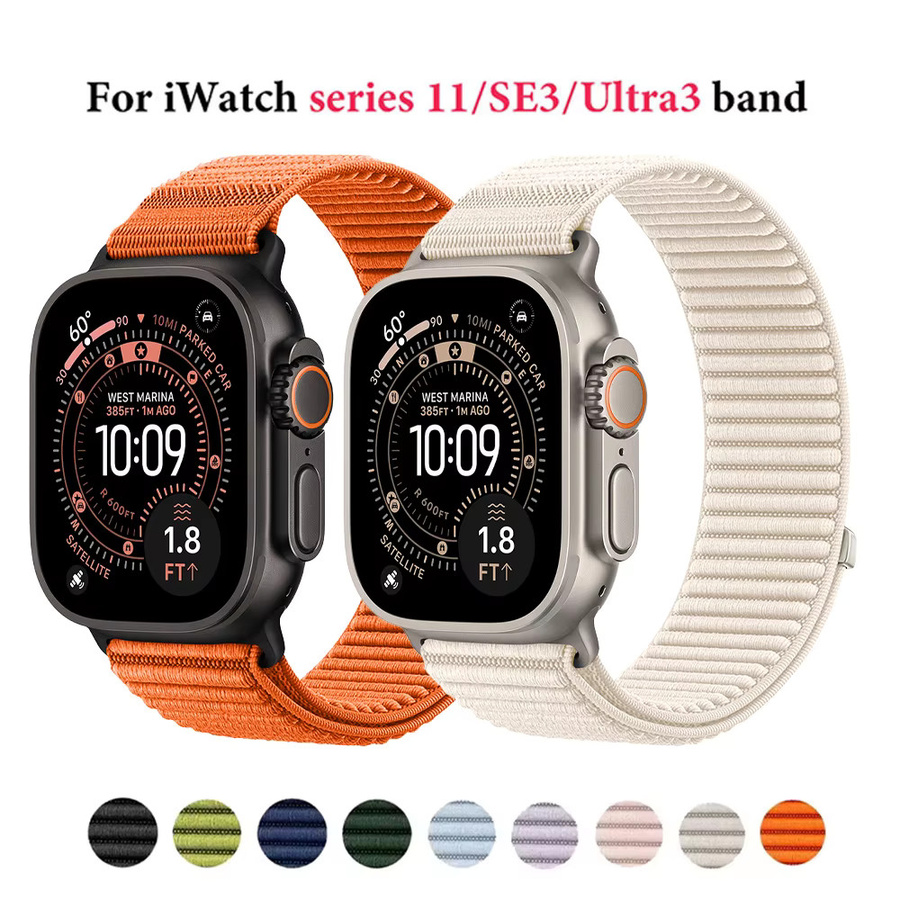 KILPILLS Uhrenarmband Textil/NATO, Unisex - Bild 2
