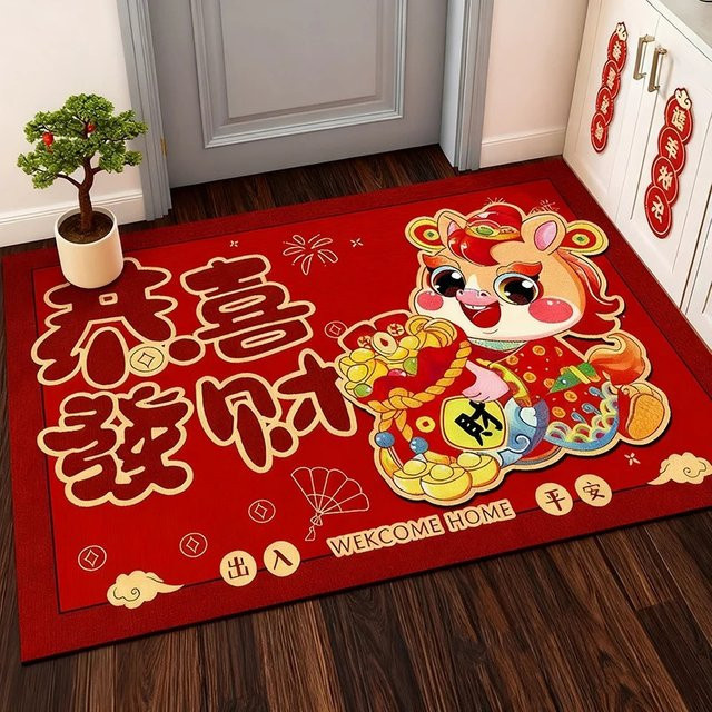 VIKAMA Fußmatte Chinesisches Neujahr Pferd zum Erfolg, Rot, B/T: 60 x 40 cm - Bild 1