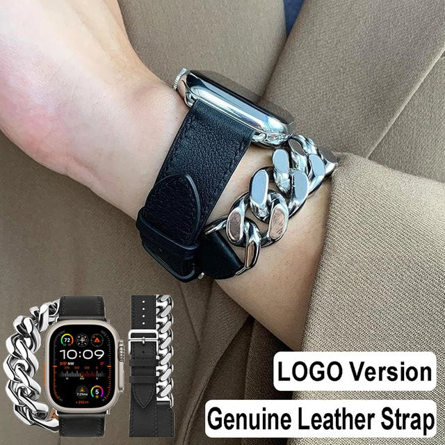 jansin Uhrenarmband Leder, Double Tour, Unisex - Bild 1