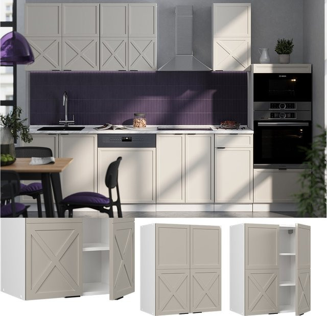 Vicco Hängeschrank Fame-Line für die Küche in Weiß Grau-Beige mit Soft-Closing-Scharnieren und Regalböden, Breite: 60 cm - Bild 1