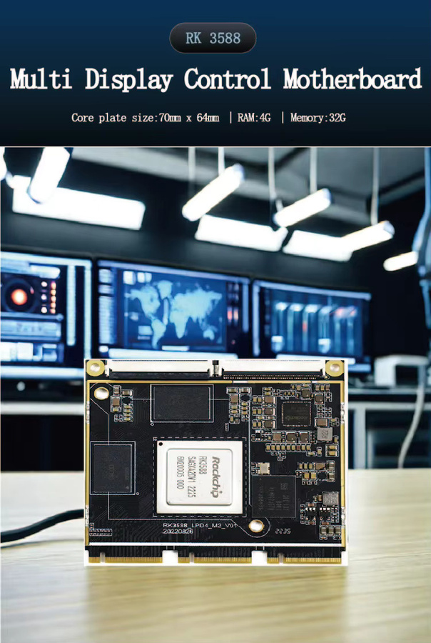 Sompi Null Core Board Träger Board Entwicklungsboard Schwarz für RK3566 RK3328 RK3568 RK3128 RK3399 RK3588 - Bild 3