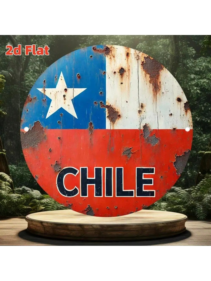 CIFBUY Vintage Metall-Wandkunst Chilenische Flagge in Rot, Blau und Weiß, Rechteckig, Breite: 30,48 cm, Höhe: 20,32 cm - Bild 2